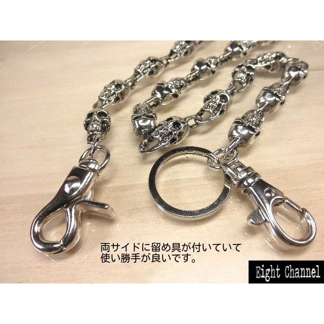 ウォレットチェーン スカル 髑髏 ドクロ 骸骨 シルバー キー ウォレットチェーン スカル 髑髏 ドクロ 骸骨 シルバー キー