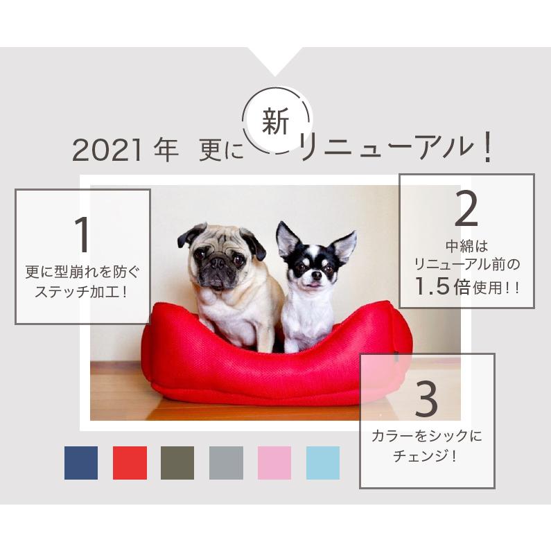 2個セット Emus スクエアベット ペットソファ ペットベット 犬ベッド リバーシブル オールシーズン 犬ベット ペットベッド 爆売り