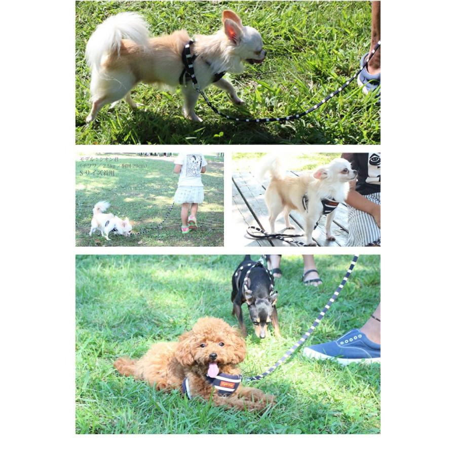 ベストハーネス リード 犬ハーネス ファッションリード 散歩犬 ハーネス胴輪 ハーネスカフェリード カジュアル Harnness Ed801 Eightdogsヤフー店 通販 Yahoo ショッピング