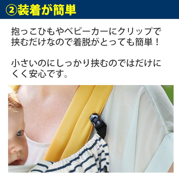 ユグノー シャダンケープ スキニー 春 Uvカット 暑さ対策 日焼け防止 夏 必需品 体感温度 ３ 赤ちゃん お出かけ快適 日本製 Eightex エイテックス 01 0s エイテックス公式オンラインストア 通販 Yahoo ショッピング