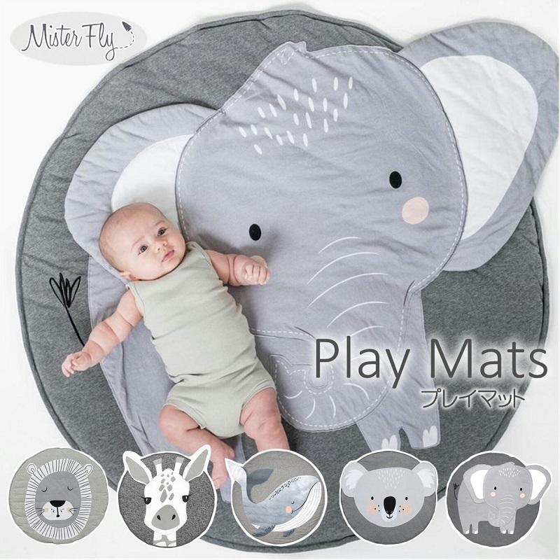 プレイマット 販売期間 限定のお得なタイムセール Mister Fly ミスターフライ オーストラリア発 おしゃれなプレイマット 出産祝い お祝い お誕生日 ブランド直輸入 正規品 ギフトラッピング
