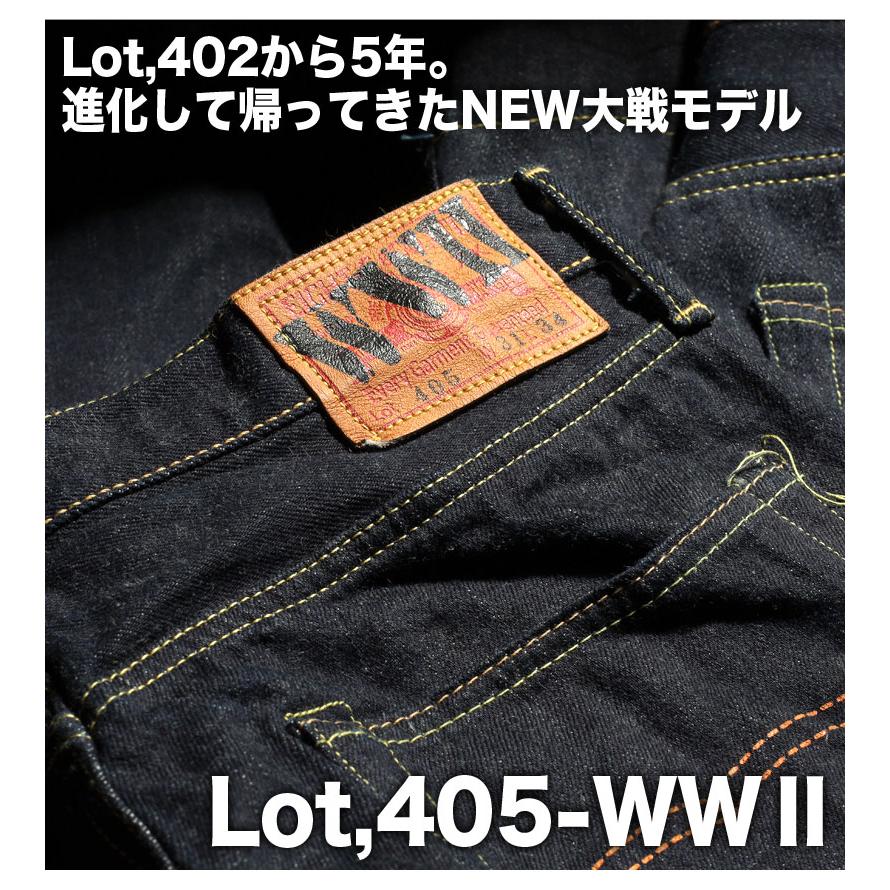 EIGHT-G（エイトジー） ジーンズ 大戦モデル 2026春夏 新作 100本限定