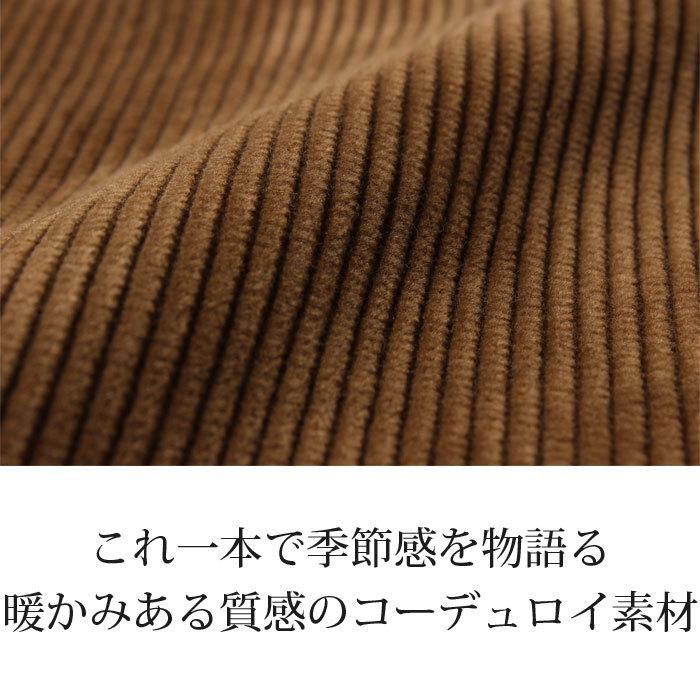 EIGHT-G コーデュロイ パンツ メンズ 日本製 コール天 EIGHT-G コーデュロイ パンツ メンズ 日本製 コール天