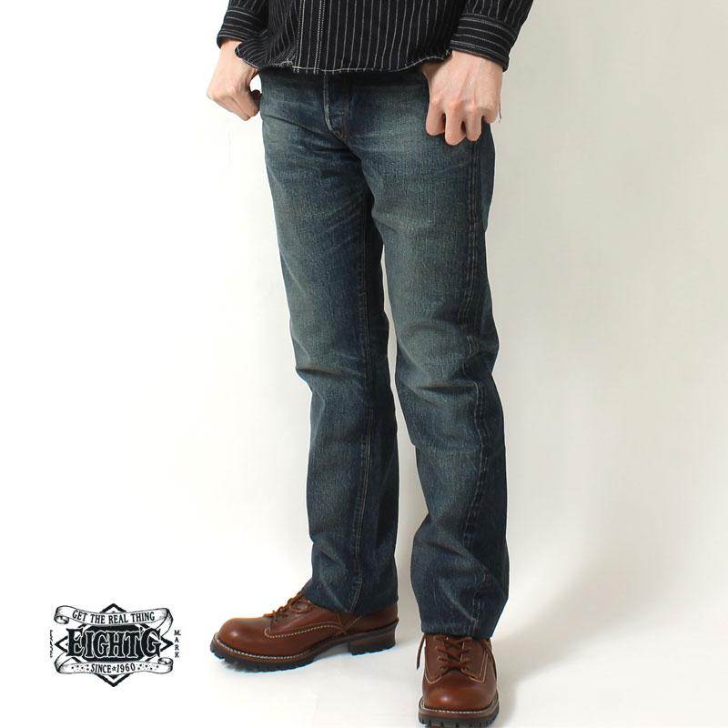 EIGHT-G（エイトジー） ジーンズ メンズ 日本製 タイトストレート 細め