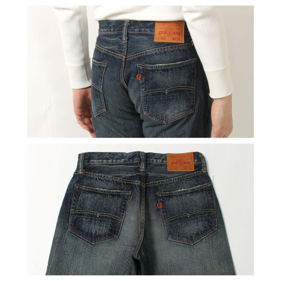 EIGHT-G エイトジー 800-10 ジーンズ ユーズド加工 デニムパンツ EIGHT 