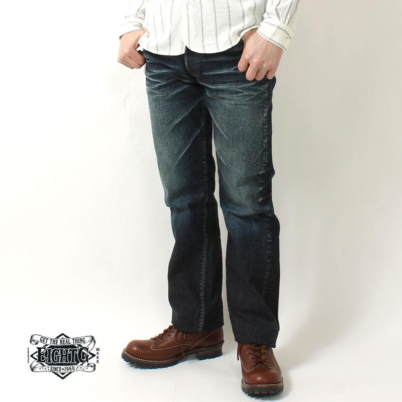 EIGHT-G（エイトジー） ジーンズ メンズ 40 42インチ 日本製 タイト
