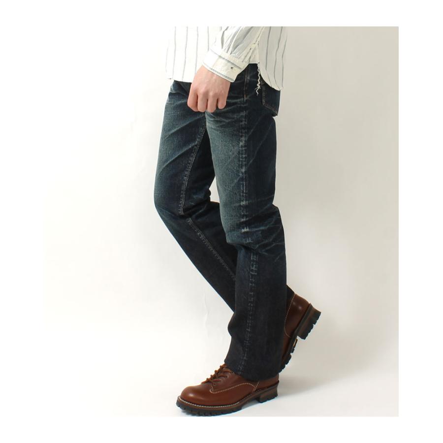 EIGHT-G（エイトジー） ジーンズ メンズ 日本製 タイトストレート 細め