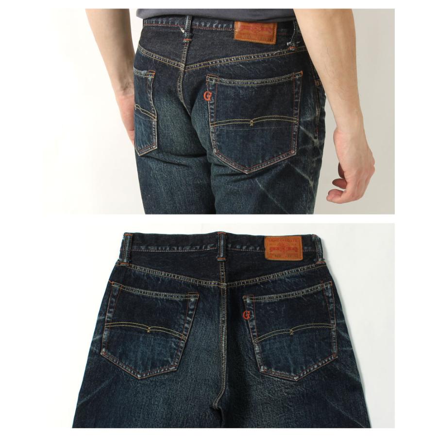 EIGHT-G（エイトジー） ジーンズ メンズ 日本製 タイトストレート 細め