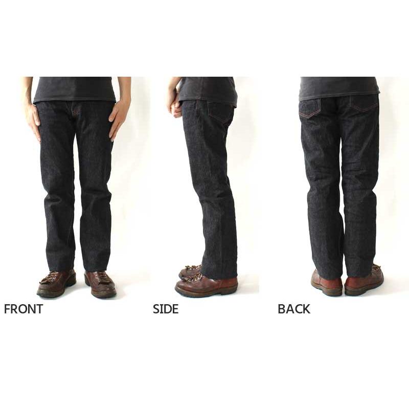 エイトジー ジーンズ メンズ 細め 日本製 アメカジ タイトストレート  