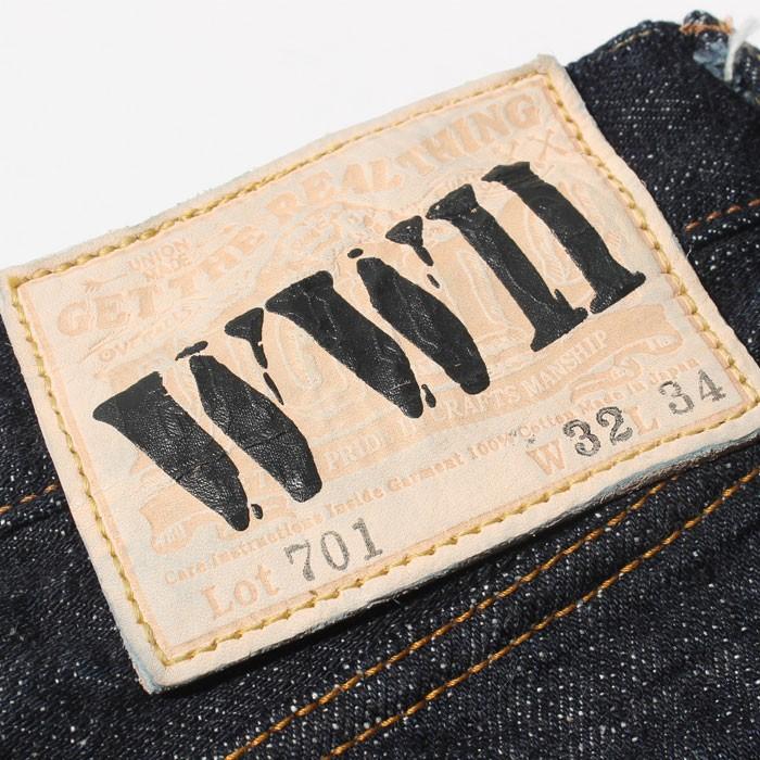 EIGHT-G 大戦モデル ナローストレートジーンズ [701-WW2] エイトジー 日本製 ジーンズ ジーパン 男デニム ヘビーオンスジーンズ 