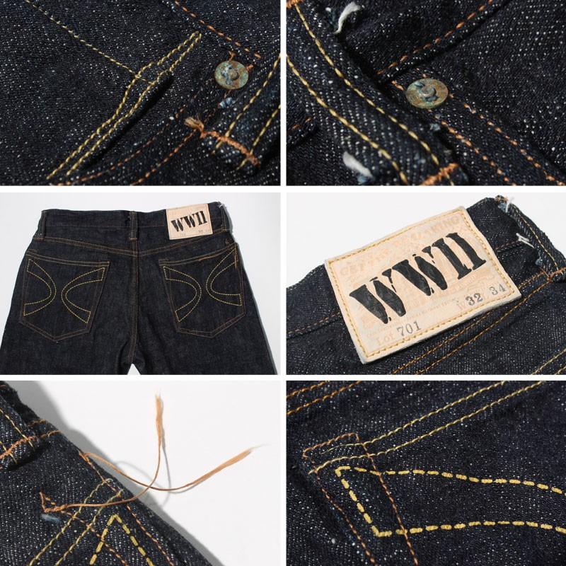 EIGHT-G 大戦モデル ナローストレートジーンズ [701-WW2] エイトジー 日本製 ジーンズ ジーパン 男デニム ヘビーオンスジーンズ 