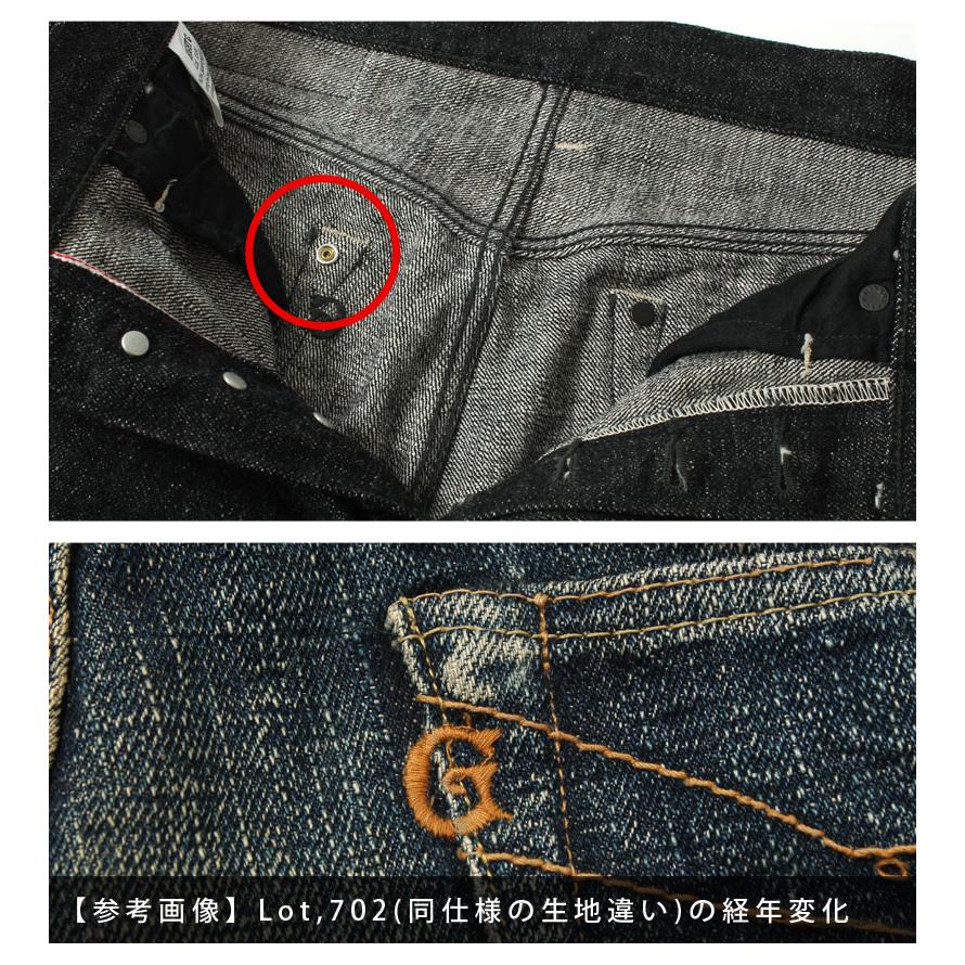 EIGHT-G（エイトジー） 100本限定 ジーンズ 2025春夏 男デニム第二弾