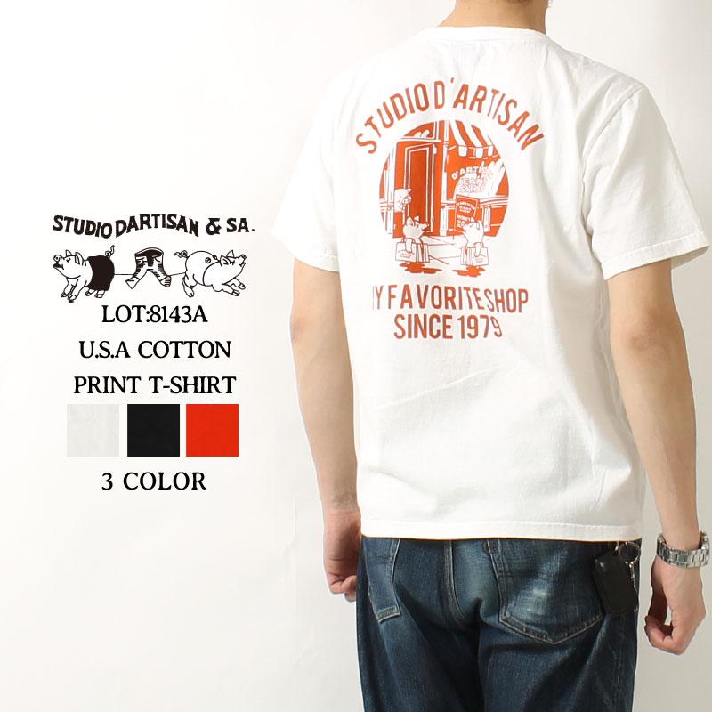 未使用　Studio D' Artisan ステュディオ ダルチザン　Tシャツ STUDIO D'ARTISAN(ステュディオ・ダ・ルチザン) USAコットン