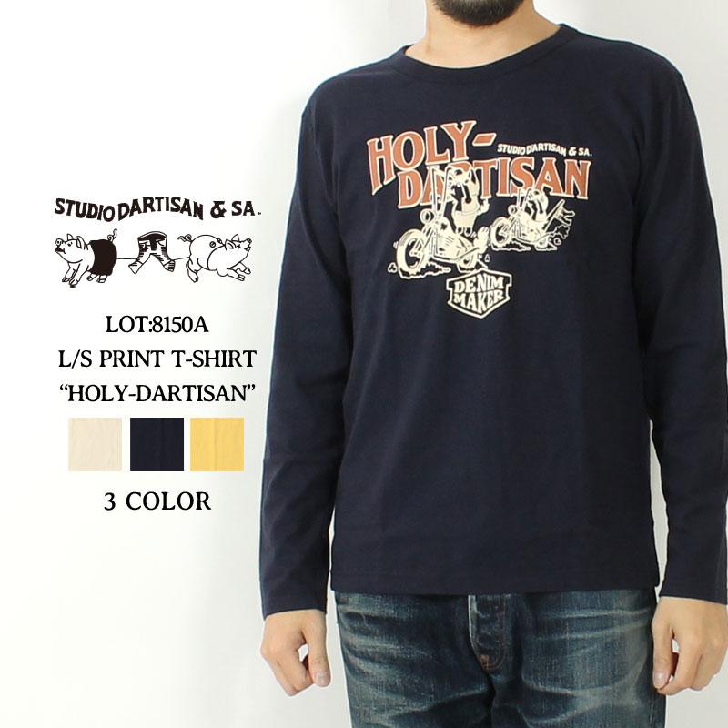 STUDIO D'ARTISAN ダルチザン ロンT 2024秋冬 新作 8150A STUDIO D'ARTISAN ダルチザン ロンT 2024秋冬 新作 8150A