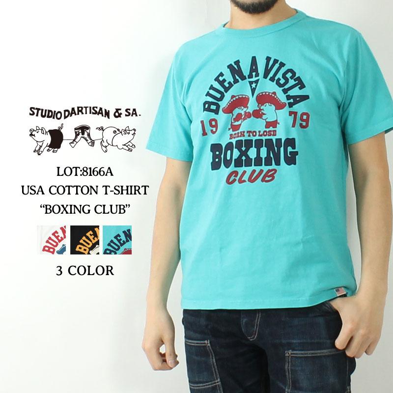 STUDIO D'ARTISAN（ステュディオ・ダ・ルチザン） ダルチザン Tシャツ