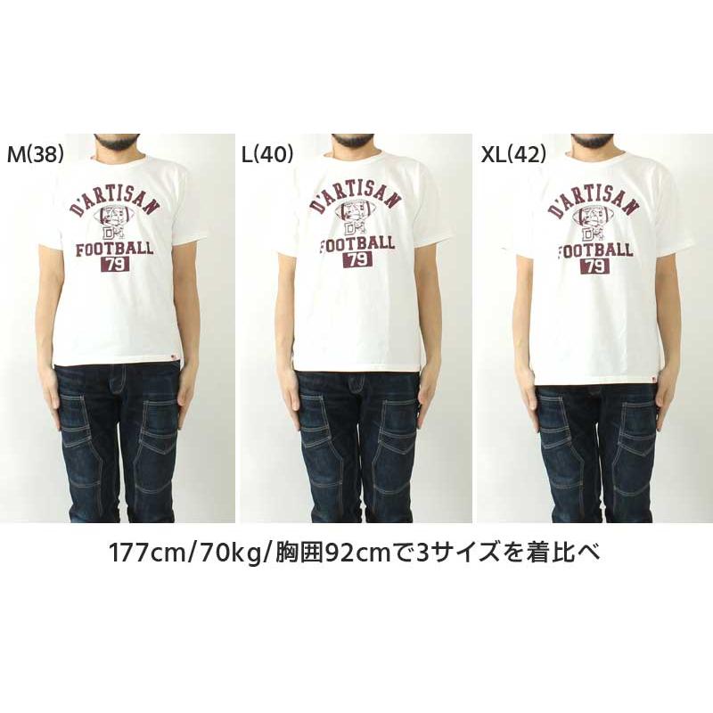 STUDIO D'ARTISAN ダルチザン Tシャツ 2025春夏 新作 8166B STUDIO D'ARTISAN ダルチザン Tシャツ 2025春夏 新作 8166B