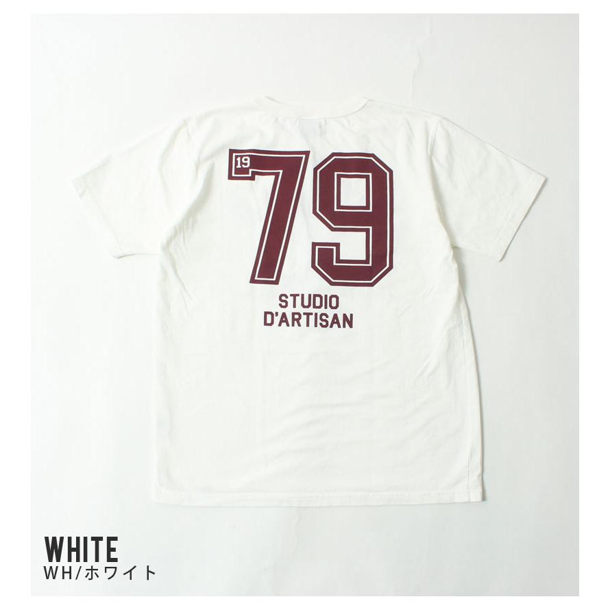 STUDIO D'ARTISAN（ステュディオ・ダ・ルチザン） ダルチザン Tシャツ