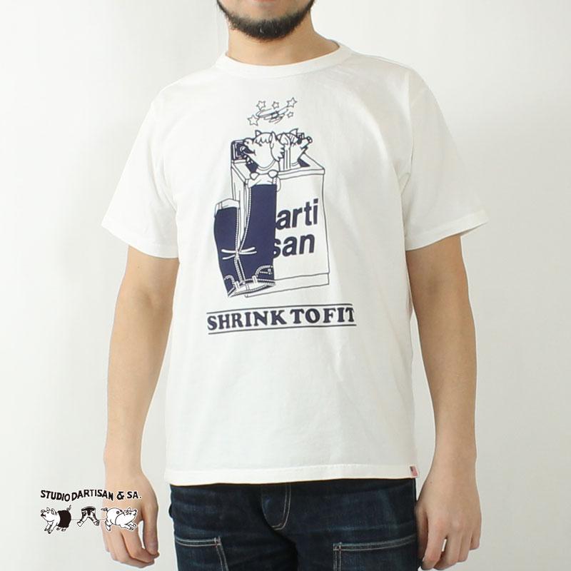 STUDIO D'ARTISAN（ステュディオ・ダ・ルチザン） ダルチザン Tシャツ