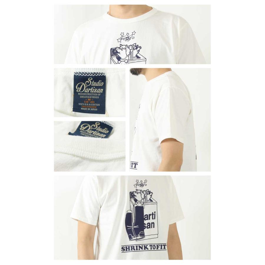 STUDIO D'ARTISAN（ステュディオ・ダ・ルチザン） ダルチザン Tシャツ