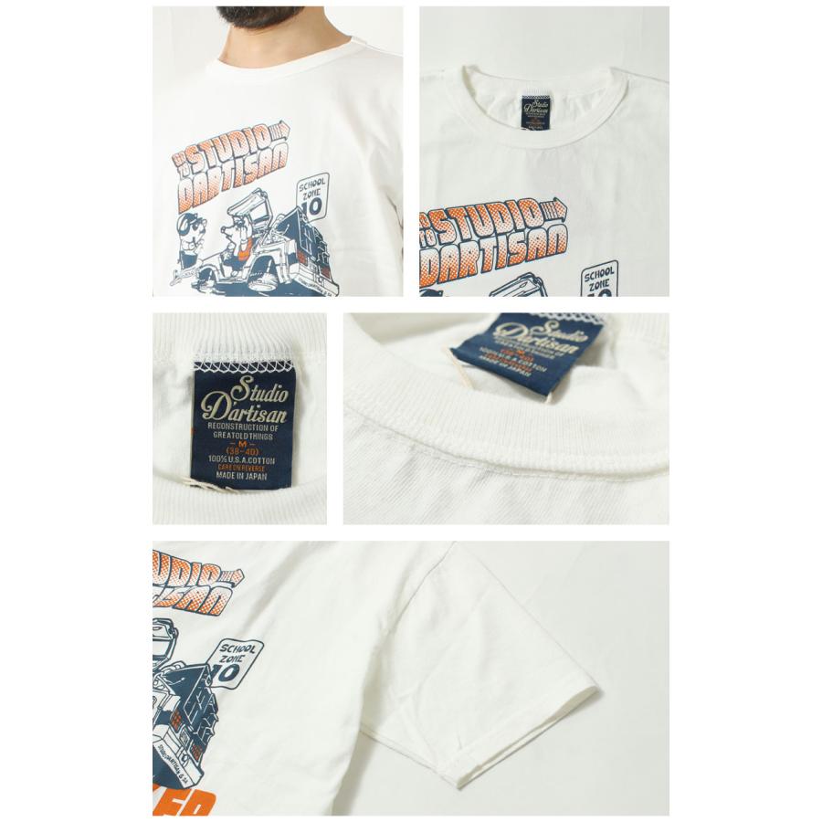 STUDIO D'ARTISAN（ステュディオ・ダ・ルチザン） ダルチザン Tシャツ