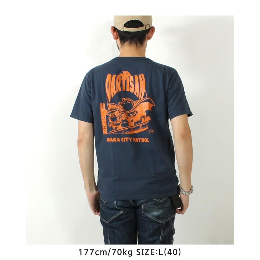 STUDIO D'ARTISAN（ステュディオ・ダ・ルチザン） ダルチザン Tシャツ