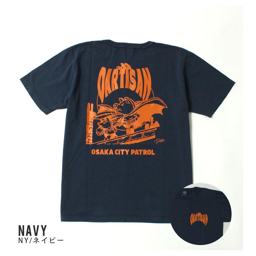 STUDIO D'ARTISAN（ステュディオ・ダ・ルチザン） ダルチザン Tシャツ