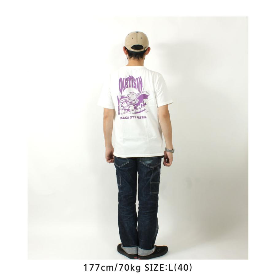 STUDIO D'ARTISAN（ステュディオ・ダ・ルチザン） ダルチザン Tシャツ