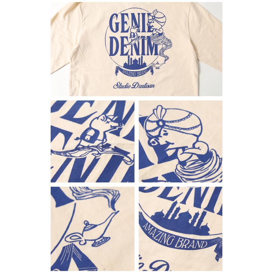 MUSICAL BUILD-A-TUNE LOGO DAIYA ASAHI日本製 STUDIO D'ARTISAN（ステュディオ・ダ・ルチザン） ダルチザン ロンT