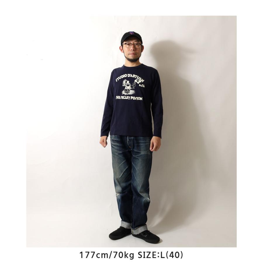 クードル/チュールTシャツ/黒/5分袖/金子綾さん着用/カットソー/日本製/人気 金子綾さんと新作のご紹介 ♦︎2/14(fri)21:00 ○new in ・ワイド