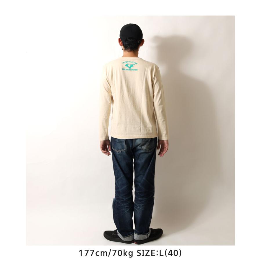 STUDIO D'ARTISAN（ステュディオ・ダ・ルチザン） ダルチザン ロンT