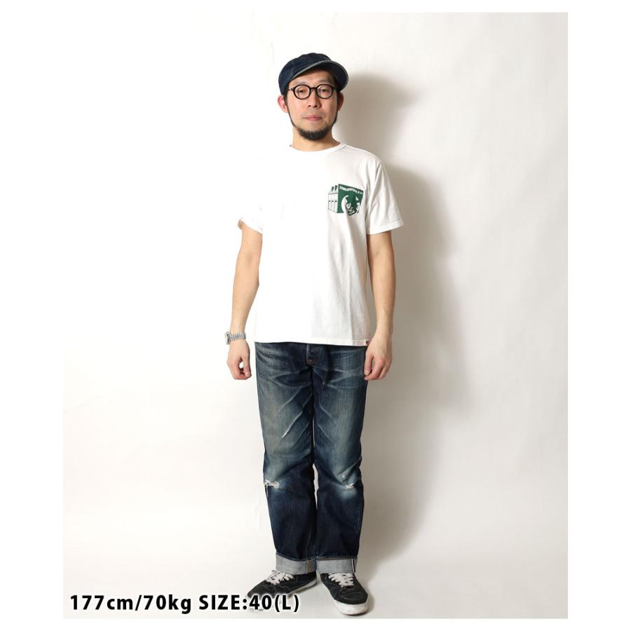 STUDIO D'ARTISAN（ステュディオ・ダ・ルチザン） ダルチザン Tシャツ