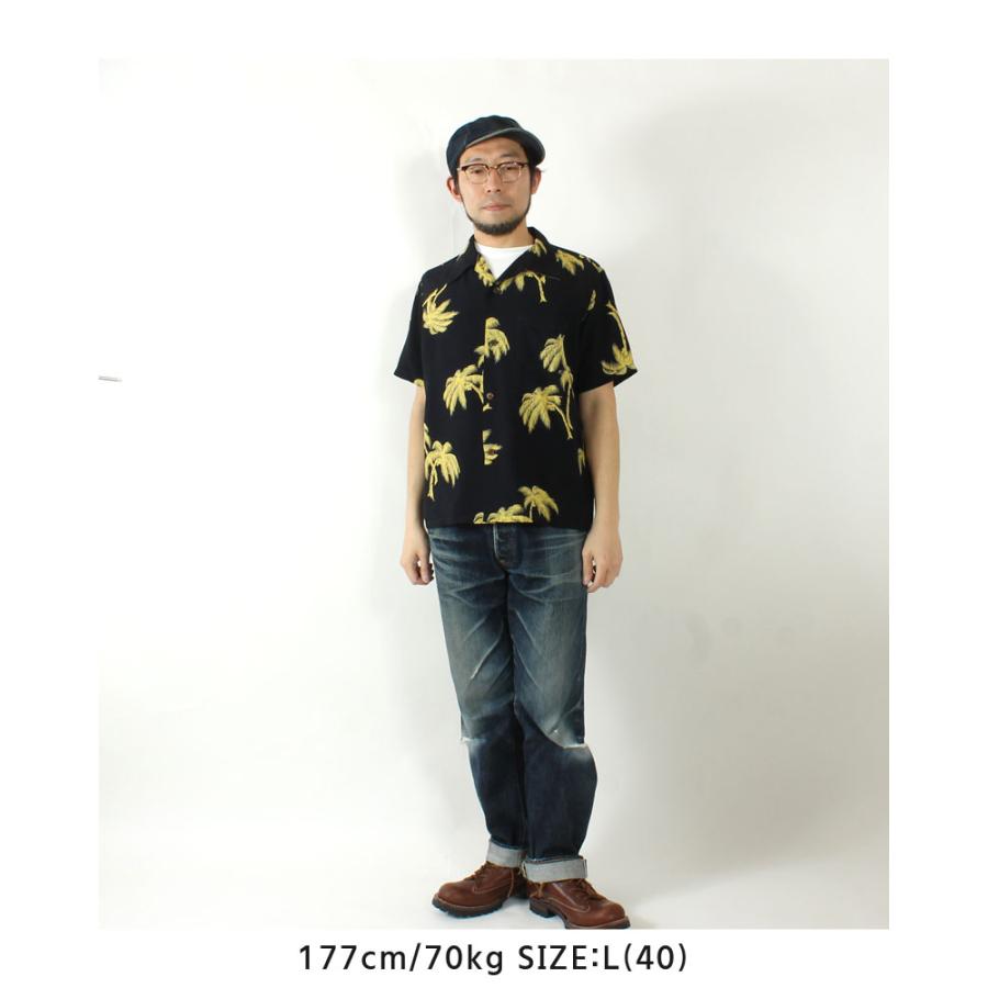 EIGHT-G（エイトジー） アロハシャツ メンズ 2025春夏 新作 日本製