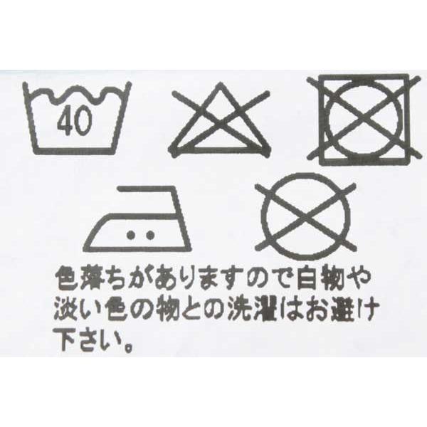 AG(エージー) カバーオール EIGHT-G（エイトジー） カバーオール 8JK-20 11.5oz SULFUR