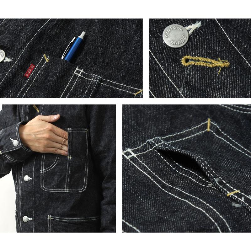 D&G ホワイトカバーオール D.C.WHITEからテーラードカバーオール入荷。 | 茨城県つくば市の