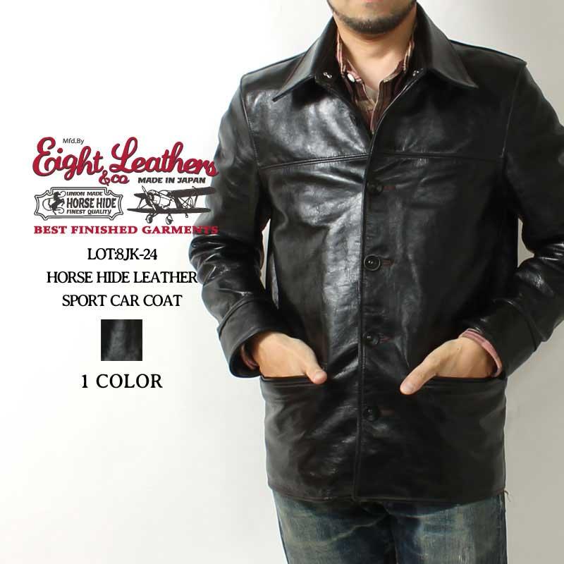 ヴィンテージ G-III レザージャケット ブラック シングル 本革 カーコート EIGHT-G（エイトジー） エイトレザーズ レザージャケット メンズ カー