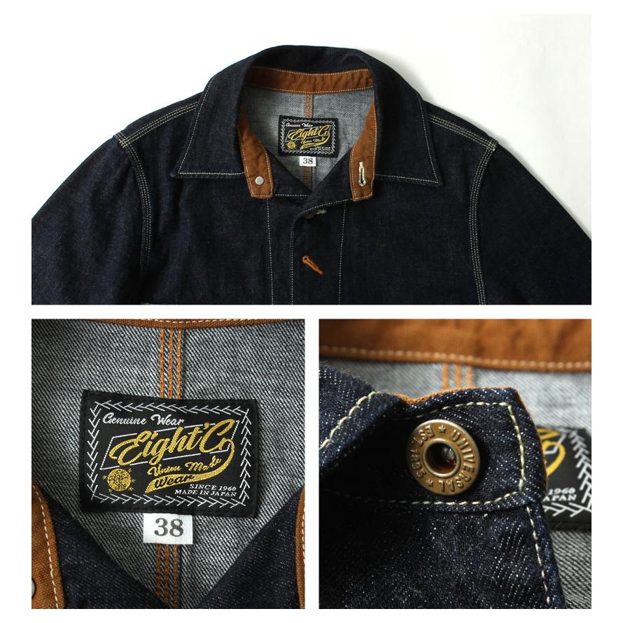 EIGHT-G（エイトジー） デニムジャケット カバーオール 2025秋冬 新作