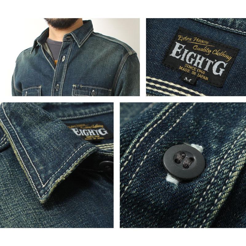美品 EIGHT G インディゴ ウォバッシュ ワーク メタル シャツ 38 M EIGHT-G エイトジー シャツ ウォバッシュ 半袖 メンズ ワーク