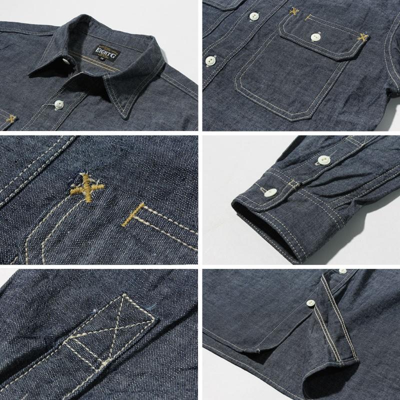 EIGHT-G（エイトジー） 長袖シャンブレーシャツ CHAMBRAY WORK SHIRT