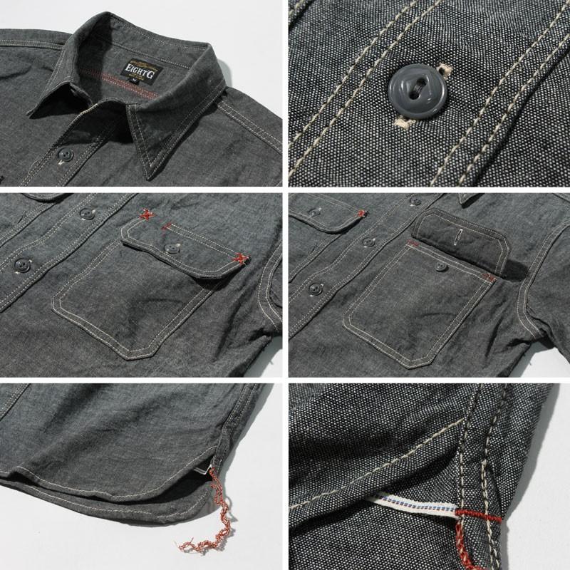 EIGHT-G（エイトジー） 長袖シャンブレーシャツ CHAMBRAY WORK SHIRT