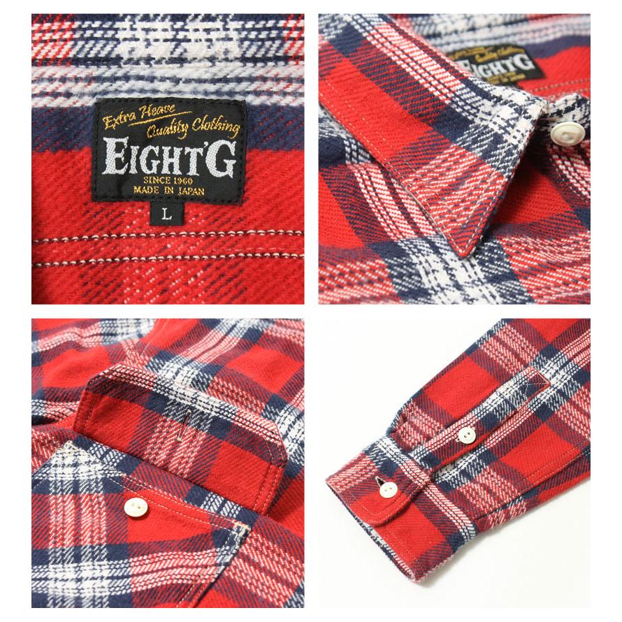 EIGHT-G エイトジー ネルシャツ 厚手 2024秋冬 新作 メンズ 長袖 EIGHT-G エイトジー ネルシャツ 厚手 2024秋冬 新作 メンズ 長袖