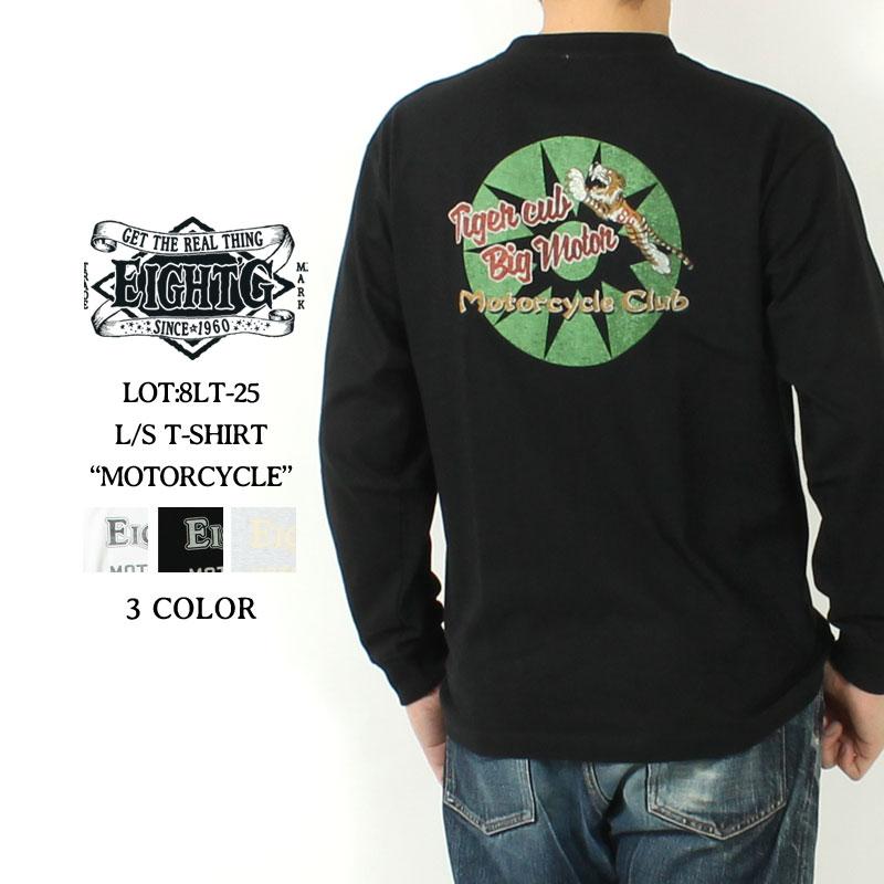 8egreedy ロンt 8e greedy ロンT - メルカリ