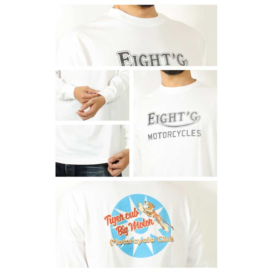 8egreedy ロンt calligraphy brand logo long sleeve shirt | 8e greedy