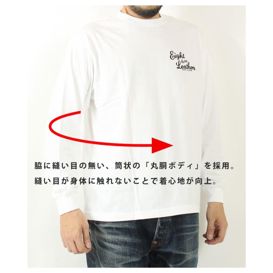 【美品】LGB GOD SPEED 長袖Tシャツ　初期 EIGHT-G（エイトジー） ロンT プリント 2025秋冬 再入荷 ロゴ Tシャツ