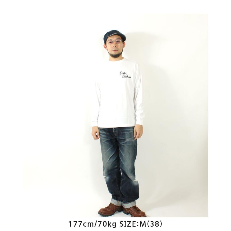 EIGHT-G（エイトジー） ロンT プリント 2026秋冬 再入荷 ロゴ Tシャツ