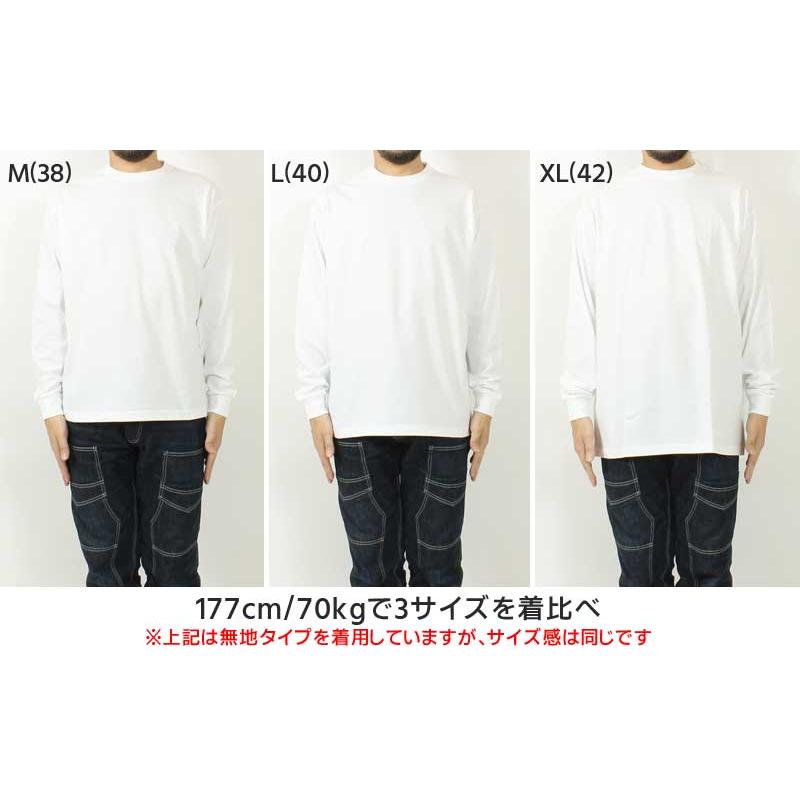 EIGHT-G（エイトジー） ロンT プリント 2025秋冬 再入荷 ロゴ Tシャツ