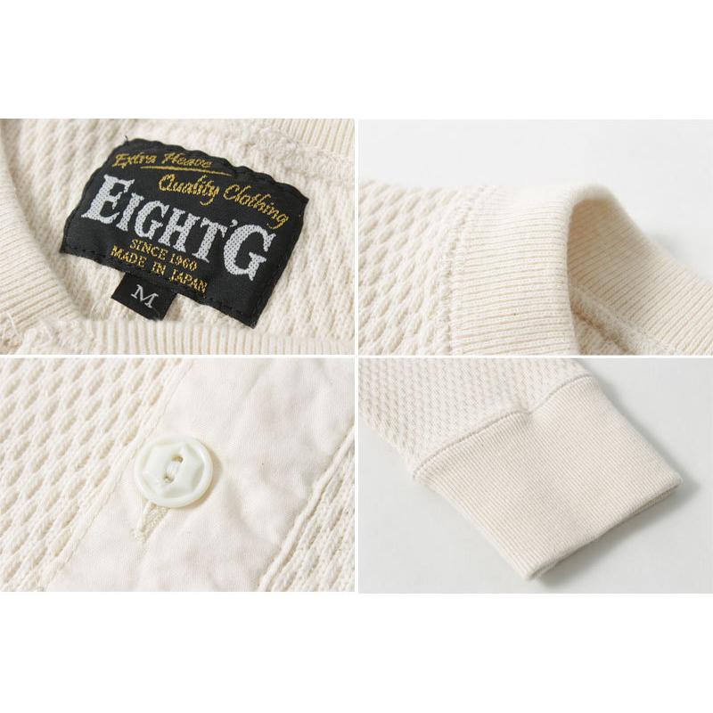 EIGHT-G（エイトジー） サーマルロンT メンズ ヘンリーネック 日本製