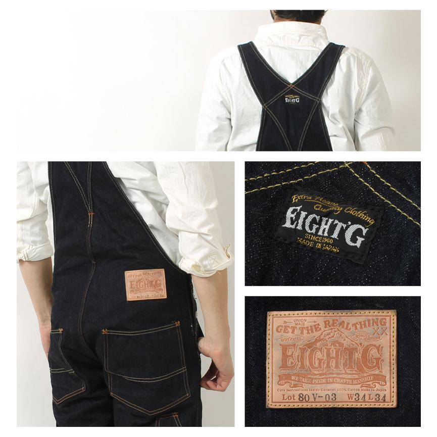 【美品】eight-g本革サスペンダー幅広キャメルボタンホールメンズエイトジー 美品】eight-g本革サスペンダー幅広キャメルボタンホールメンズ