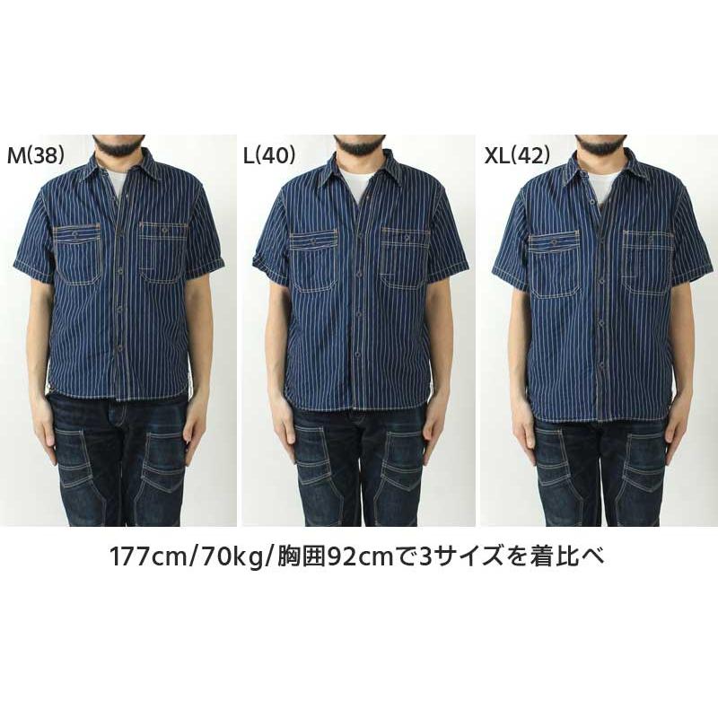 EIGHT G ウォバッシュ　36 アメカジ　生地厚 EIGHT G ウォバッシュ 濃紺 36 アメカジ 生地厚