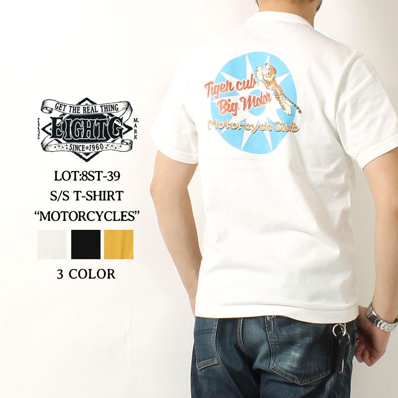 新品　8egreedy Tシャツ Sサイズ 🚨Announce📣 4月26日（金）PM8:00より開始した「8e greedy