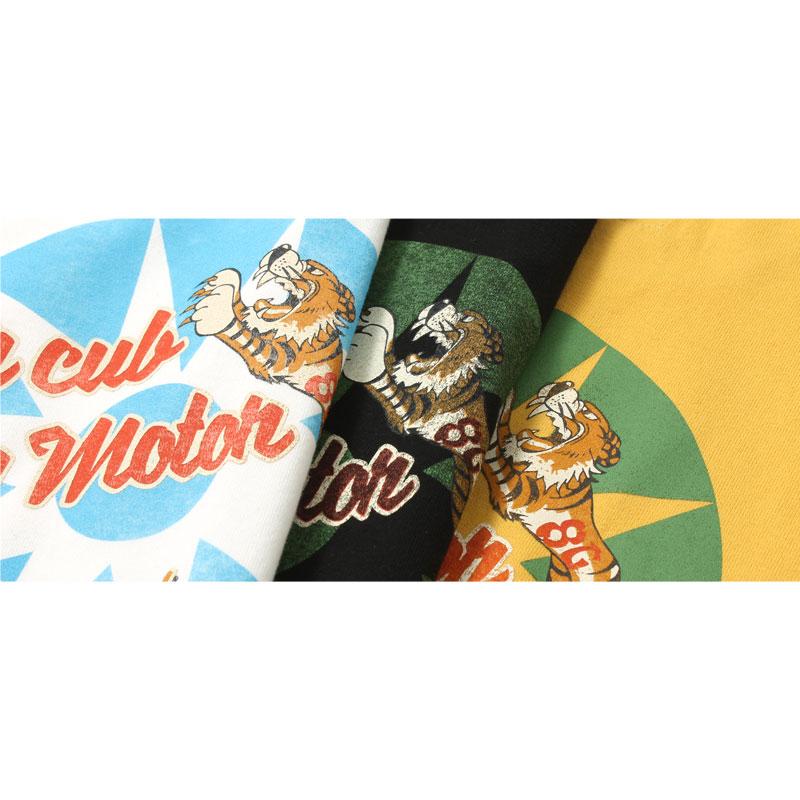 新品　8egreedy Tシャツ Sサイズ Amazon.co.jp: 8egreedy Tシャツ Mサイズ : おもちゃ